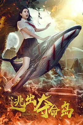 欧美亚洲电影